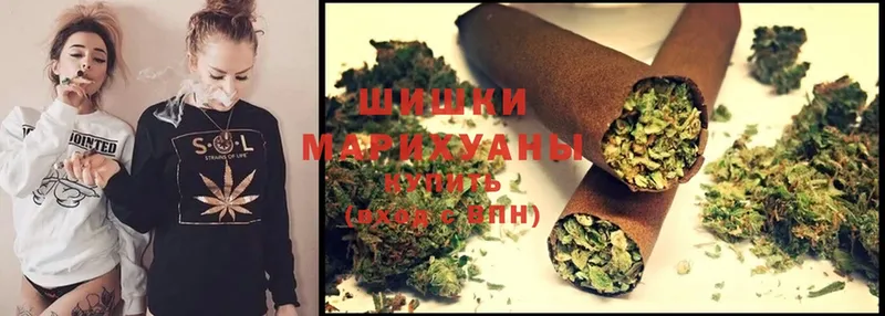 Шишки марихуана LSD WEED  Нововоронеж 